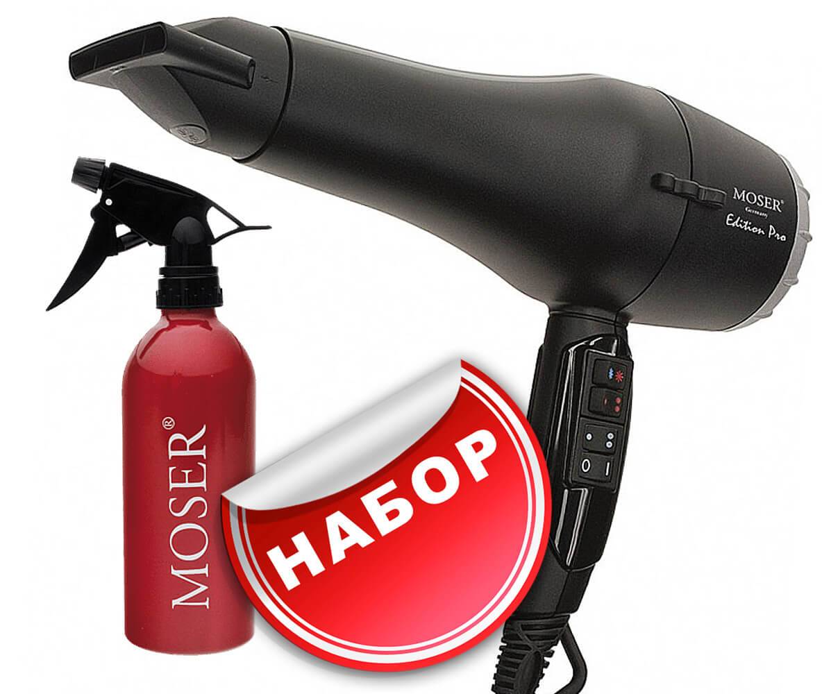 Парикмахерские Инструменты Марки Moser Купить Оптом