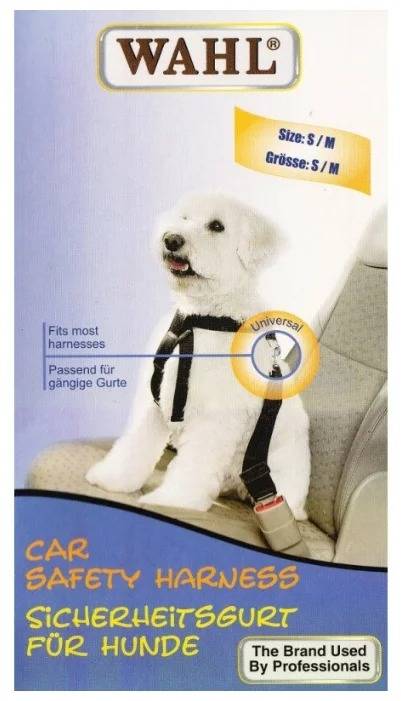 Ремень безопасности для собаки Wahl Car Safty Harness S/M 2999