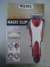 Профессиональная машинка для стрижки Wahl Magic Clip Cordless 8148-016 бордовый с комбинированным питанием